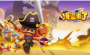 pg无限金币在线试玩电脑免费版